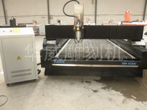 海西蒙古族藏族自治州天峻县HW-1530石材雕刻机