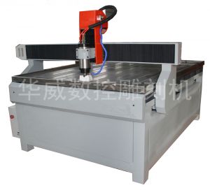 海西蒙古族藏族自治州天峻县HW-1325S玻璃雕刻机